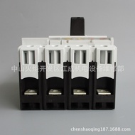 PL9-C4/2 PL9-C6/2 PL9-C10/2Switch PL9-C13/2 PL9-C16/2 PL9-C20/2