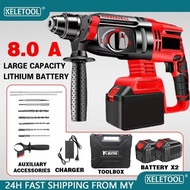 KELETOOL Rotary Impact Hammer Drill Heavy Duty Drill Concrete Cordless drill batteri live