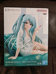 我想成為影之強者 figure Relax time 伊普西龍