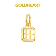 Goldheart 999 Gold Prosperity Pendant