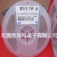 3216 Chip Capacitor 1206 223K 22NF 10% 50V 4000 333K 33NF Ceramic Capacitor