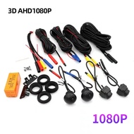 360° Surround View Car Camera For Universal 360 Car Radio Stereo Player AHD SONY 225 Rear/Front/Left