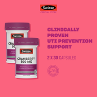 [EXP 03 SEP 2027] [Twin Pack] Swisse Ultiboost Cranberry 500 mg 30 Caps