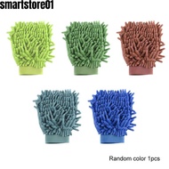 ⚛Wash Gloves Anti-scratch Ultrafine Fiber Mitt Microfiber Cleaning Glove