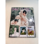 BAZAAR MEN Magazine-TianXuning Tiaosing Set A