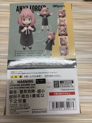 SHF Anya Forger 安妮亞
