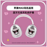 Compatible with AirPods Max Protective Case Cartoon Sanrio Cute Transparent Soft Case Shockproof Case Protective Case For AirPods Max Cover Soft Case Cartoon Pikachu Stitch Transparent Earphone Protective Case