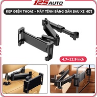 Car Back Seat Tablet Holder - Ipad Clip, Car Phone Holder, Car Phone Holder, Tablet Clip