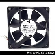 Mitsubishi 8CM MMF-08G24TS-CN2 24V 0.21A Servo System Inverter Cooling Fan