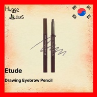 【ETUDE】Drawing Eyebrow Pencil 0.25g Auto Brow Pencil 7 Colors