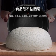 NEW 5L non stick inner pot Suitable for Philips HD4746 rice cooker hot sale