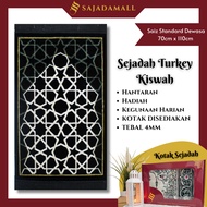 𝐒𝐚𝐣𝐚𝐝𝐚𝐦𝐚𝐥𝐥 Sejadah Kiswah Gebu Turki Putih Kotak Hantaran dan Hadiah Corak Abstrak Kaabah Mudah Guba