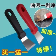 Top Certificate Scratch Prize Musician Scraper Scratch Lottery Scraper Handy Tool Scratch Card Lotte
