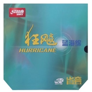DHS HURRICANE 3 NEO PROVINCE BLUE SPONGE - DHS Hurricane 3 Neo PROVINCE Table Tennis Ping Pong Rubbe