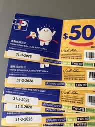 百佳現金券