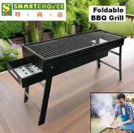 便攜式燒烤架（可折疊燒烤架）（木炭燒烤架/煙熏燒烤架）（適用於戶外烹飪、露營、遠足、野餐、背包旅行）