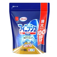 Finish Powercube ผลิตภัณฑ์ล้างจานชนิดก้อน Finish All in1 Dishwasher สำหรับเครื่องล้างจานอัตโนมัติ 10