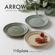 Made In Japan Minoyaki ARROW 11cm Handmade Plate | Japanese Pottery Small Round Dessert Dish Sauce O