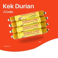 Lempuk Durian Premium - Kek Durian Tradisional | Durian Cake Homemade |