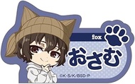 Culture Entertainment Bungo String Dogs 106676 Knit Ear Series Name Badge Tajiji Size: Approx. W 2.2