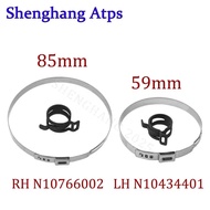85*7*0.8 59*7*0.6 Crimp Hose Clamp Steering Rack Boot Dust Cover Clip For VW Audi N10766002 N-107-66