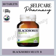 (30'S) BLACKMORES MULTI B (B COMPLEX)