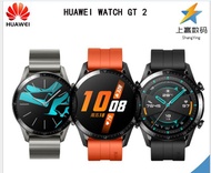 Watch/Huawei /HUAWEI WATCH GT 2 Strong Endurance Professional Multimode Sports Huawei Watch GT2