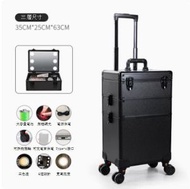 全城熱賣 - 充電款帶燈拉桿化妝箱【高端黑22寸3層-升級高亮6燈】