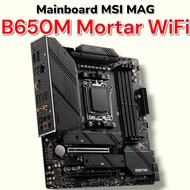MSI MAG B650M MORTAR WiFi Mainboard - Floor - Motherboard - 2nd 98% Beautiful