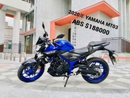 2020年 Yamaha MT03 ABS 低里程 可分期 歡迎車換車 MT-03