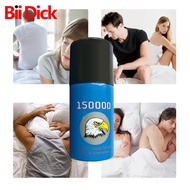 Delay Spray for Men 45ml Spray Oil Penis Enlargment Ejaculation Sex Delay Peineili Anti-premature External-use QQ8277