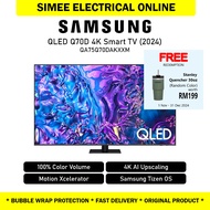 SAMSUNG 75 Inch Q70D QLED 4K Smart TV With 120Hz 100% Colour Volume with Quantum Dot QA75Q70DAKXXM R