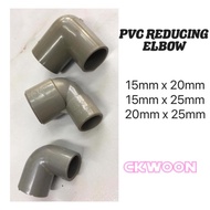 PVC PIPE FITTING / REDUCING ELBOW GREY KELABU BEST QUALITY SIZE 15MM x 20MM | 15MM x 25MM | 20MM x 2