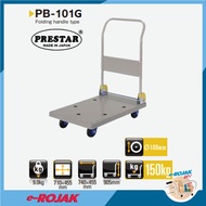 Prestar Fibre Platform Trolley Foldable Trolley Cart 可折叠手推车 150KG/300KG