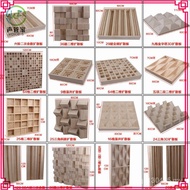 Solid Wood Sound Absorption Audiovisual Room Diffusion Sound Absorption Board Noise Reduction Diffus