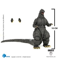 HIYA Godzilla Vs. Ghidorah (1991) Hokkaido Battle Ver. Godzilla