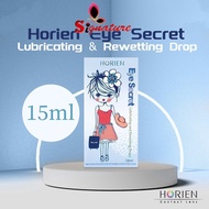 (15ml) Horien Eye Secret Lubricating and Rewetting Drops Eye Drops For Contact Lens