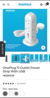 Momax OnePlug 11-Outlet Power Strip With USB