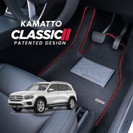 Kamatto Classic Mercedes Benz GLB-Class 2020 - Present Car Floor Mat and Carpet