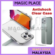 SAMSUNG J3(2016) J5(2016) J2 PRIME J5 PRIME J7 PRIME Transparent Soft Silicone Clear Case TPU Cover 