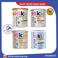 Sữa Hikid Dê vani socola tách béo - 600g (Chính hãng - Có tem NK Phương Linh)