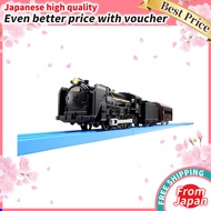 TAKARATOMY Plarail S-29 C61 No. 20 steam locomotive with lights Train Toy Electric Train Model Railw