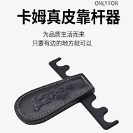 Billiard Cue Rest Small Cue Rack Ball Watching Chair Cue Rest Billiard Coffee Table Cue Holder Cue R