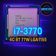 ซีพียู CPU Intel Core i7-3770 3.4 GHz 4คอ8เทรด 77W LGA 1155 ฟรีซิลิโคลน1ซอง i7 3770 USED