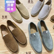LP Loafers Loro Piana Loafers Loro Piana Loafers Classic Loafers Single Shoes LP Men's Shoes Men's F
