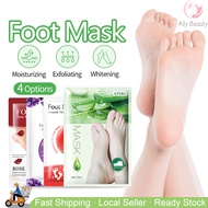 🇸🇬 Natural Fruit Exfoliating Foot Mask / Lavender Exfoliating Foot Mask / Dead Skin/ Peel Care/ Foot