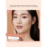 eyeshadow stick eyeshadow palette Essence Multicolor No. 14 Mousse Eyeshadow Minced Potatoes