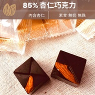 85% Almond Chocolate Box