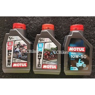 Motul 4T 10W50 / GP Power 10W40 / GP Matic 10W40 Motor Oil (1 liter) Minyak Hitam pq.t ps ps