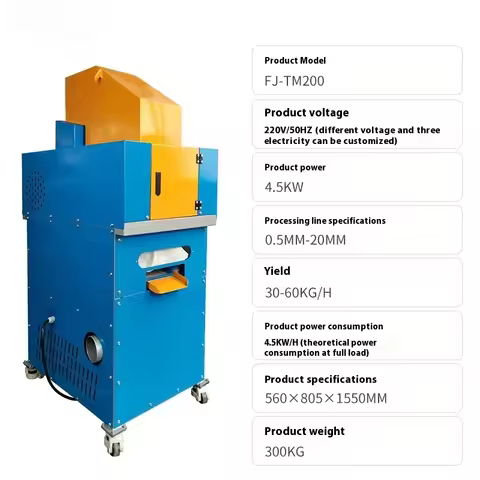 2025 New 200 300 Type Copper Rice Machine Waste Copper Wire Crusher Separation Of Miscellaneous Wire